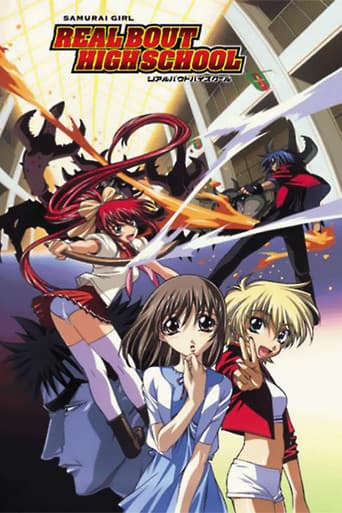 SAMURAI GIRL リアルバウトハイスクール afişi