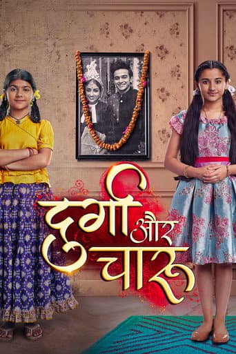 Durga Aur Charu afişi