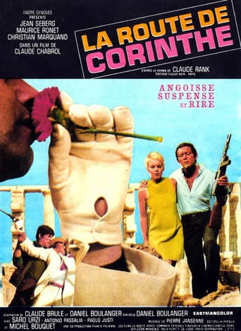 La Route de Corinthe afişi