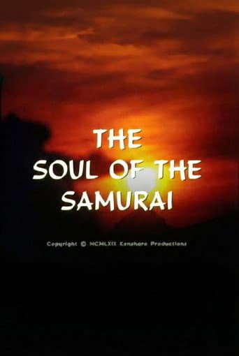 The Japanese Sword as the Soul of the Samurai afişi