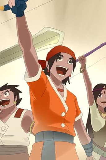 Arjun and the Adventure of Ice Lotus afişi