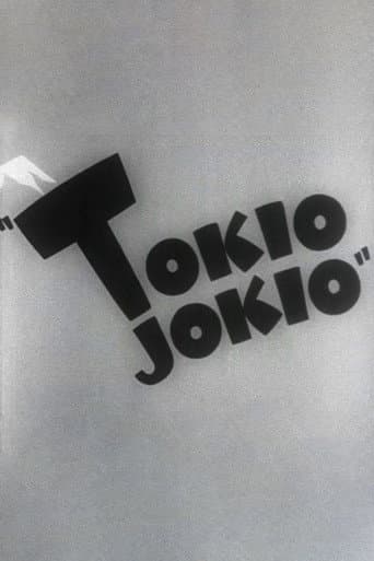 Tokio Jokio afişi
