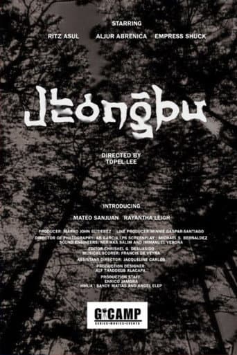 Jeongbu afişi
