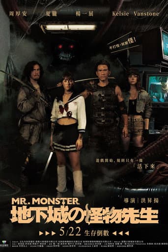 Mr. Monster afişi