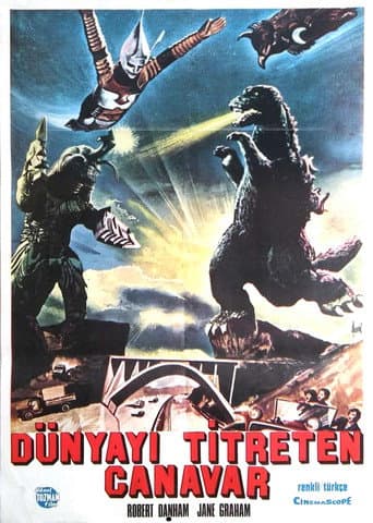 Godzilla vs. Megalon afişi