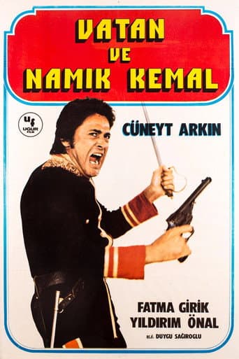 Vatan ve Namık Kemal afişi