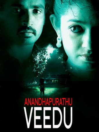 Anandhapurathu Veedu afişi