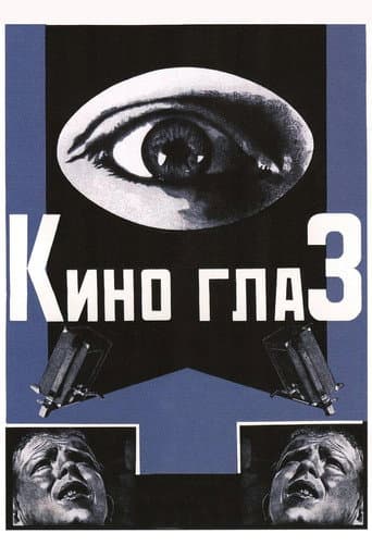 Kino-Eye afişi