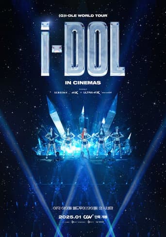 (G)I-DLE WORLD TOUR [iDOL] IN CINEMAS afişi
