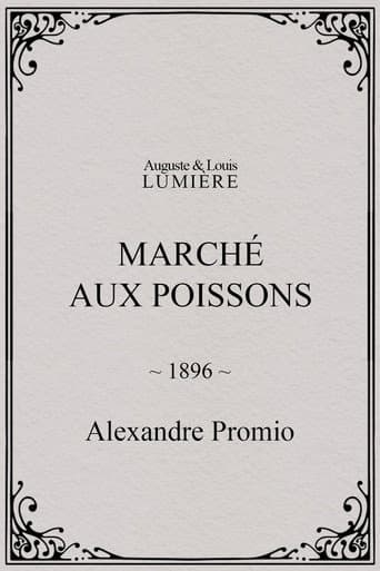 Marché aux poissons afişi