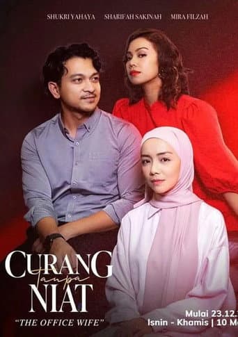Curang Tanpa Niat afişi