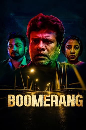 Boomerang afişi