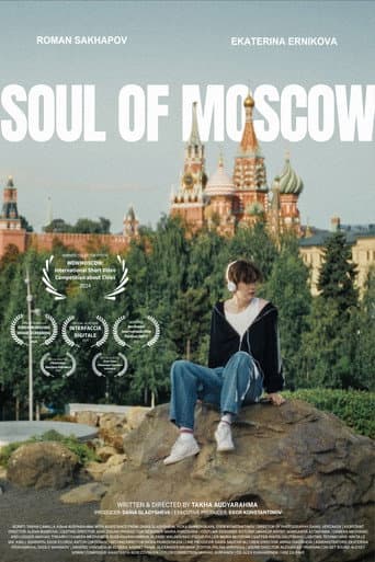 Soul of Moscow (Душе Москвы) afişi