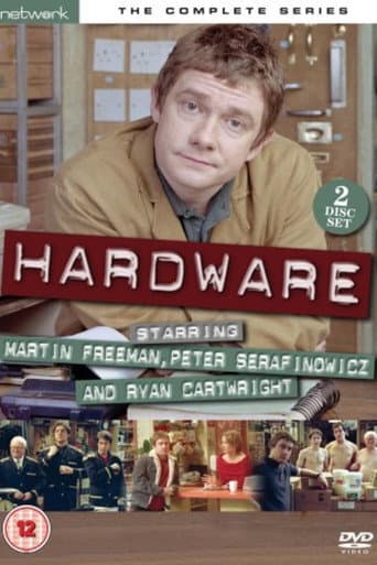 Hardware afişi