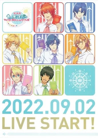劇場版 うたの☆プリンスさまっ♪ マジLOVEスターリッシュツアーズ afişi