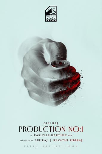 Production No. 1 afişi