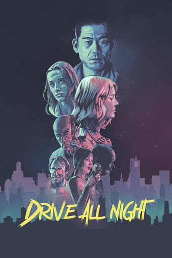Drive All Night afişi