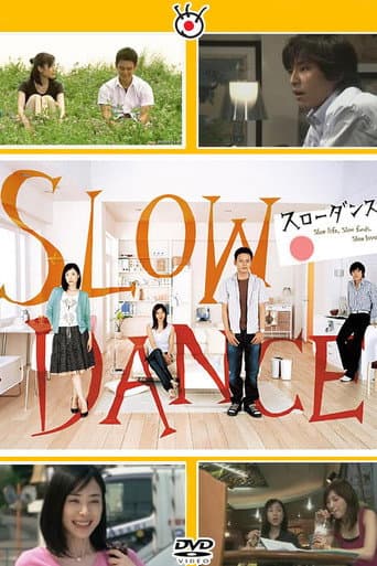 Slow Dance afişi