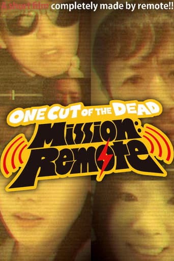 One Cut of the Dead – Mission: Remote afişi