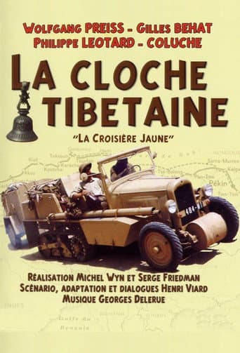 La Cloche tibétaine afişi