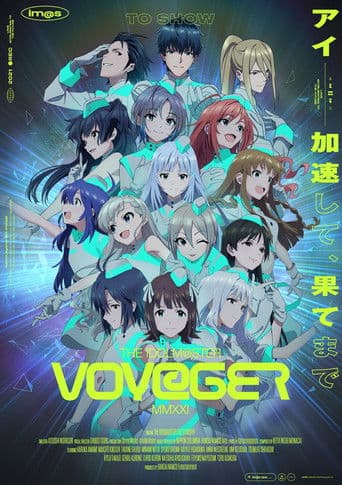 アイドルマスターシリーズ イメージソング2021『VOY@GER』​ afişi