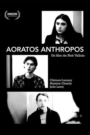 AORATOS ANTHROPOS afişi