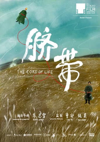 The Cord of Life afişi