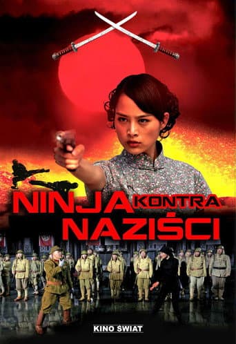 The Resistance afişi
