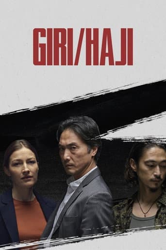 Giri / Haji afişi