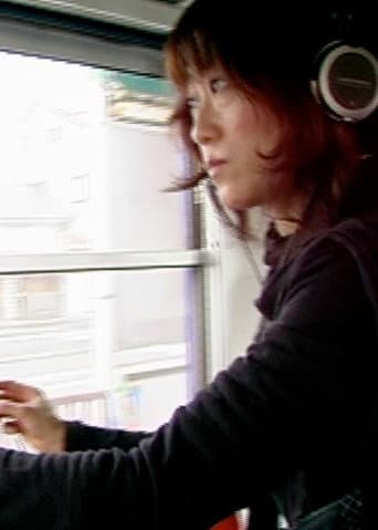 The Tram Vibration Project afişi