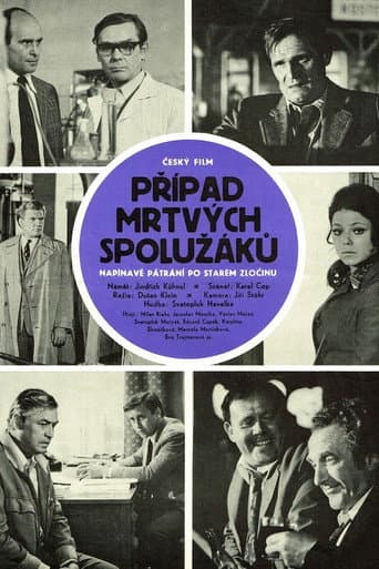 Případ mrtvých spolužáků afişi