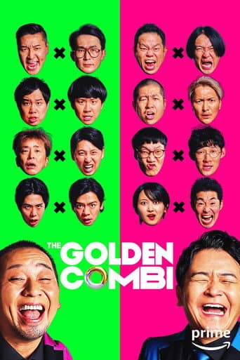 最強新コンビ決定戦THEゴールデンコンビ afişi