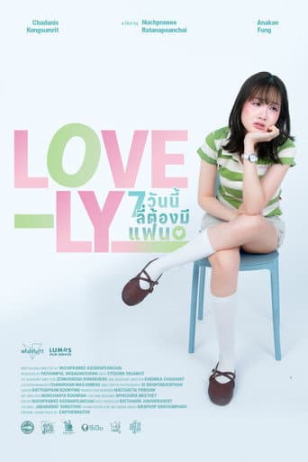 Love-Ly 7 วันนี้ลี่ต้องมีแฟน afişi