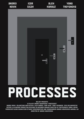 Processes afişi