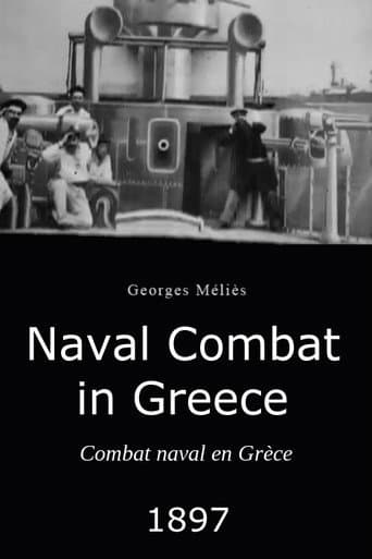 Combat naval en Grèce afişi