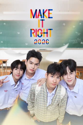 รักออกเดิน 2026 afişi