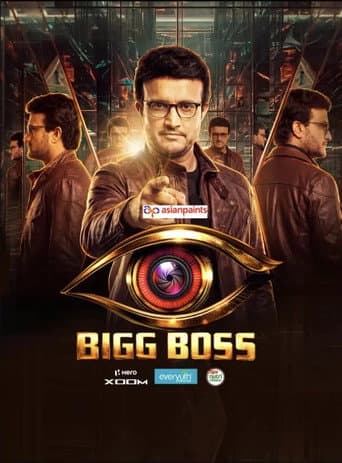 Bigg Boss Bangla afişi