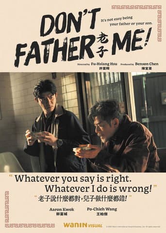 Don't Father Me! afişi