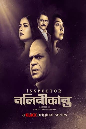 Inspector Nalinikanta afişi