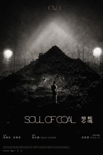 Soul of Coal afişi