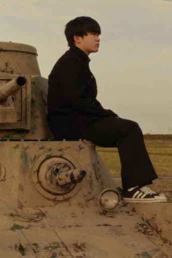 Boy Meets Tank afişi