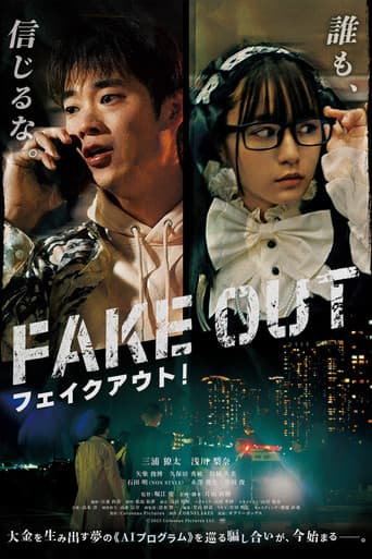 Fake Out afişi