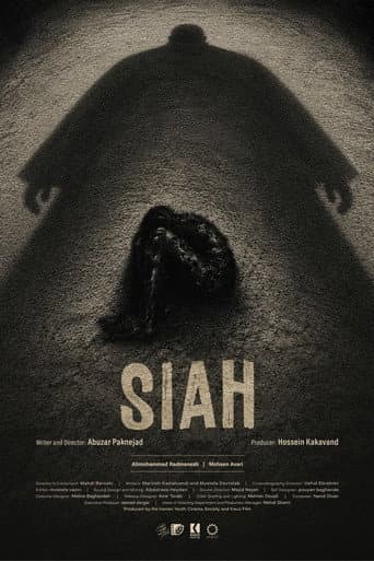 Siah afişi