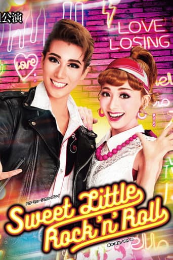 Sweet Little Rock 'n' Roll afişi