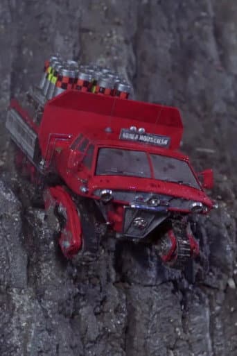 Thunderbirds: End of The Road afişi