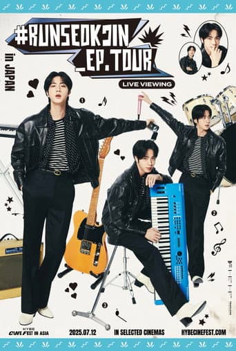#RUNSEOKJIN_EP.TOUR in JAPAN: LIVE VIEWING afişi