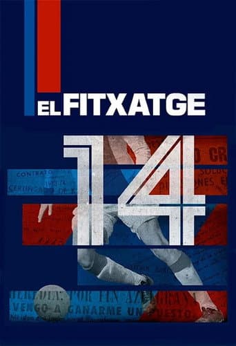 El fitxatge afişi