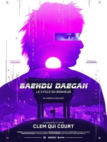 Baekdu Daegan : Le cycle du bonheur afişi