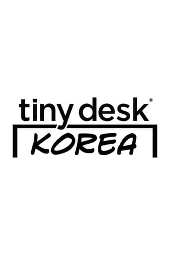 Tiny Desk Korea afişi