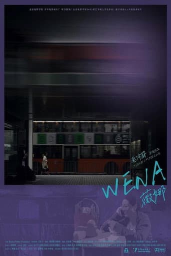 Wena afişi
